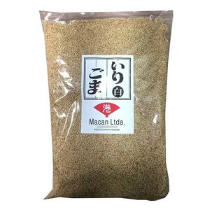 Pack X 3kg Sesamo Blanco Sin Tostar