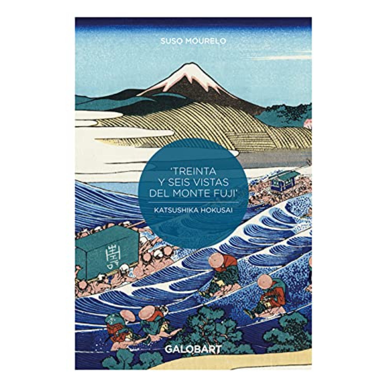 36 Visitas Del Mote Fuji Por Hokusai Y Hiroshige image number 0.0