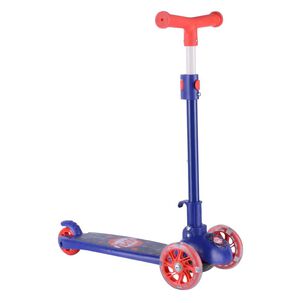 Oops Triscooter Mini Plegable Oops