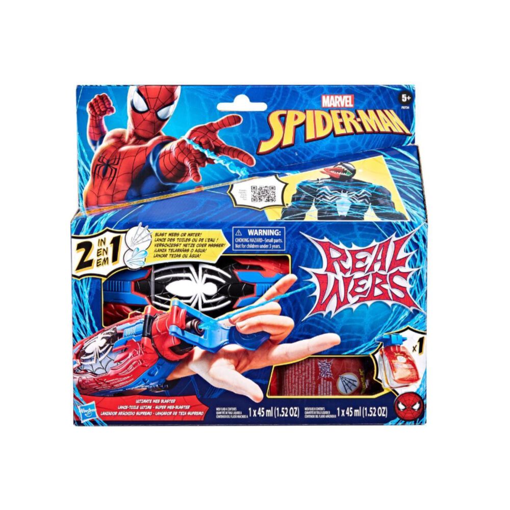 Juguete Lanzador Aracnido Supremo Spiderman Infantil image number 2.0
