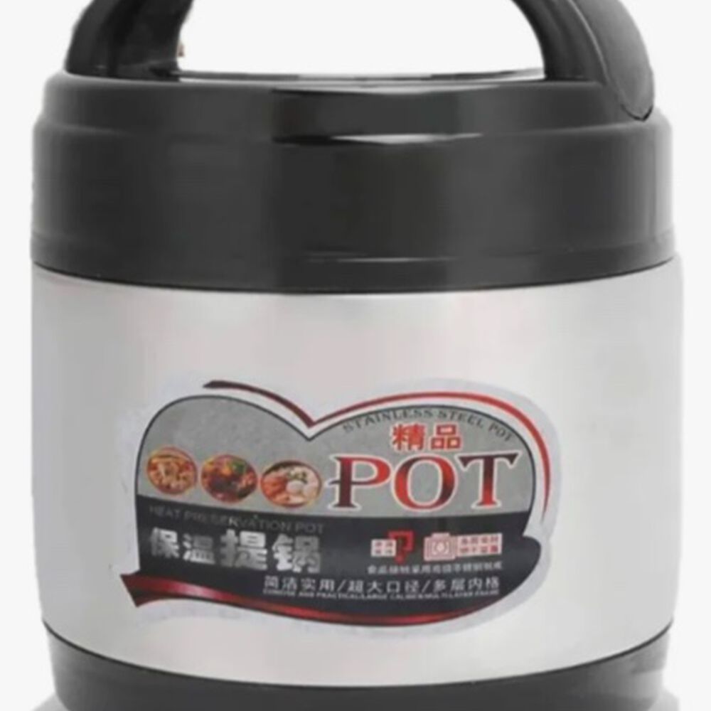 Termo Contenedor De Alimentos 1000ml image number 0.0