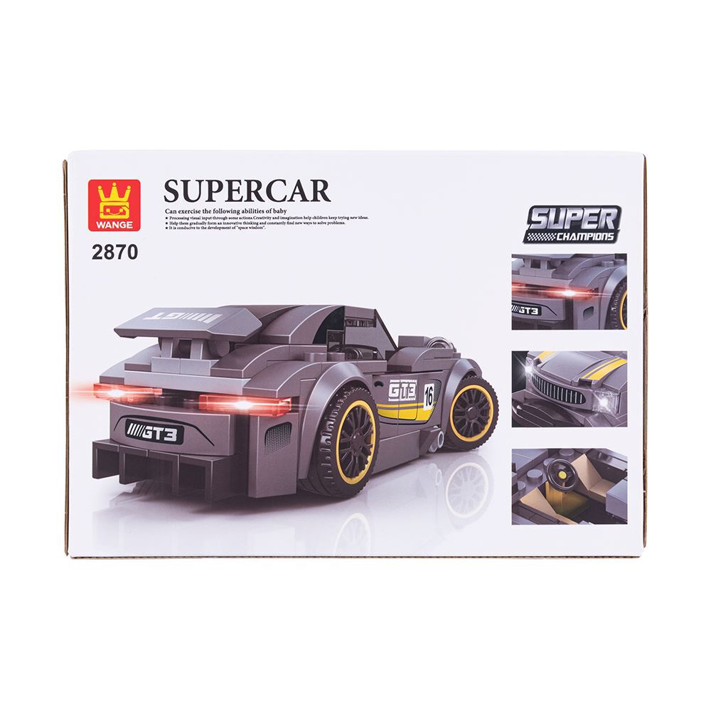 Auto Amg Gt3 Armable image number 3.0