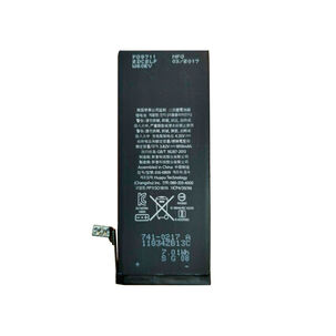 Bateria Compatible Con Iphone 6 1810mah Maxima Duracion