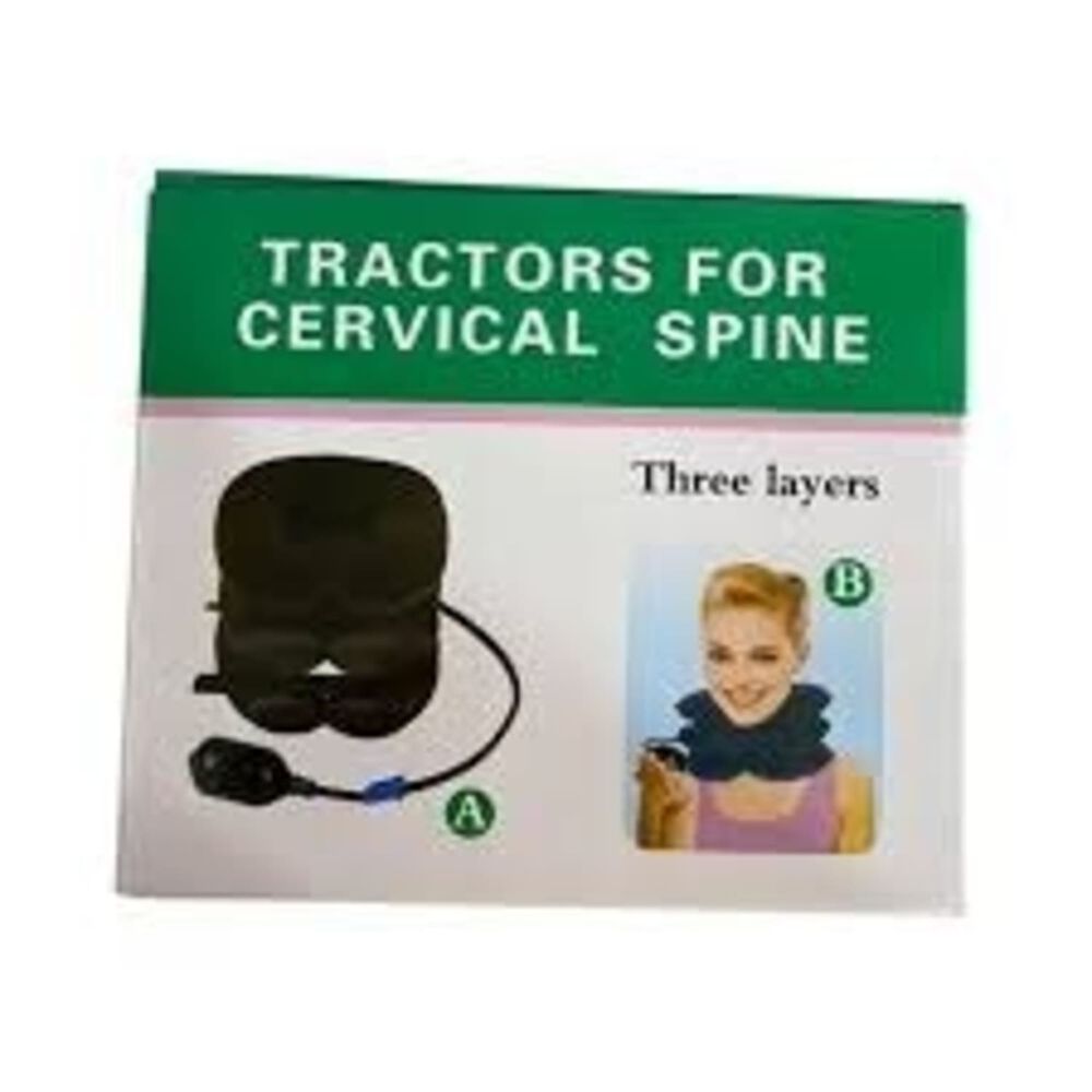 Collar&iacute;n Cervical Inflable Alivio Dolor Tensi&oacute;n Cuello Viaje image number 0.0