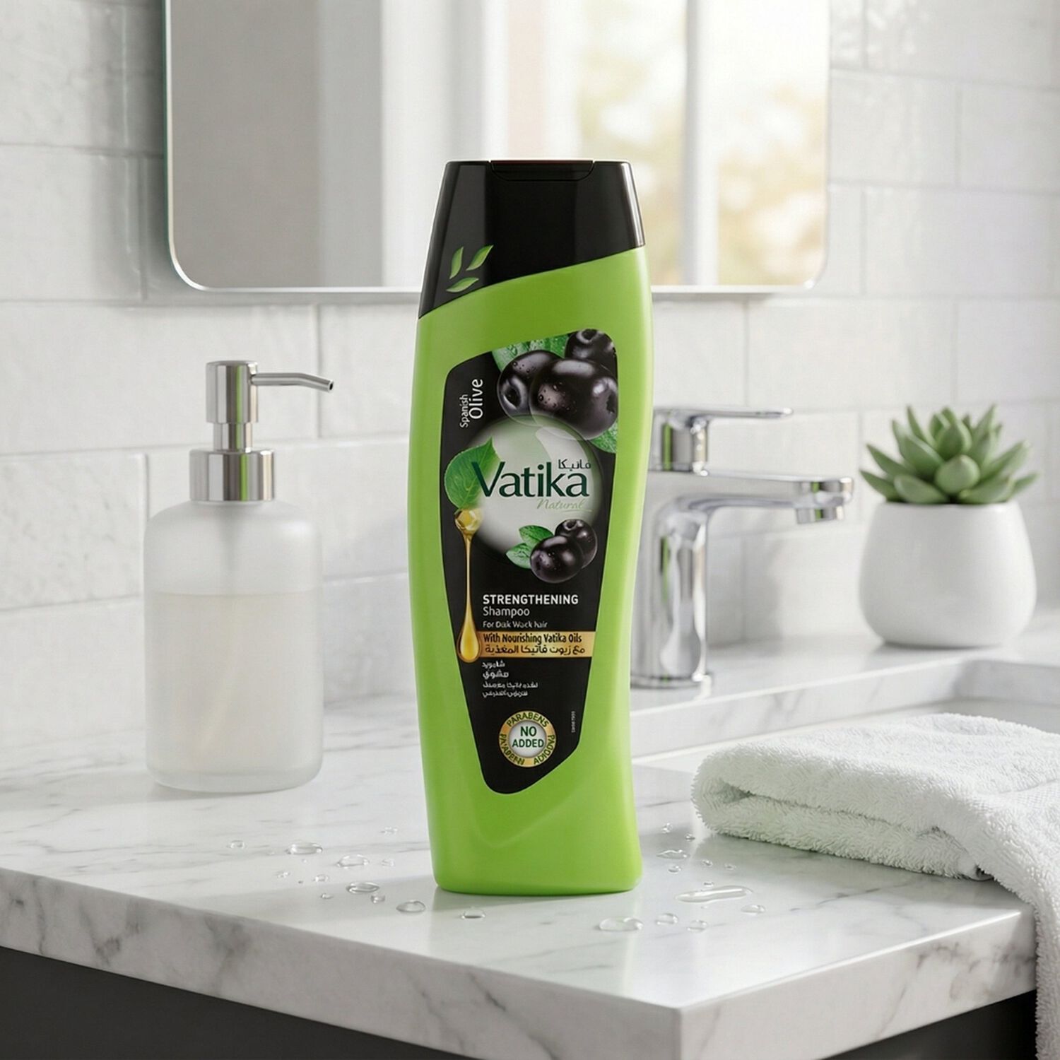 Vatika Shampoo Black Olive 200 Ml image number 2.0