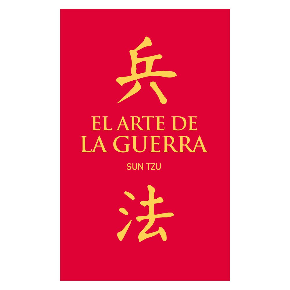 El Arte De La Guerr-a image number 0.0