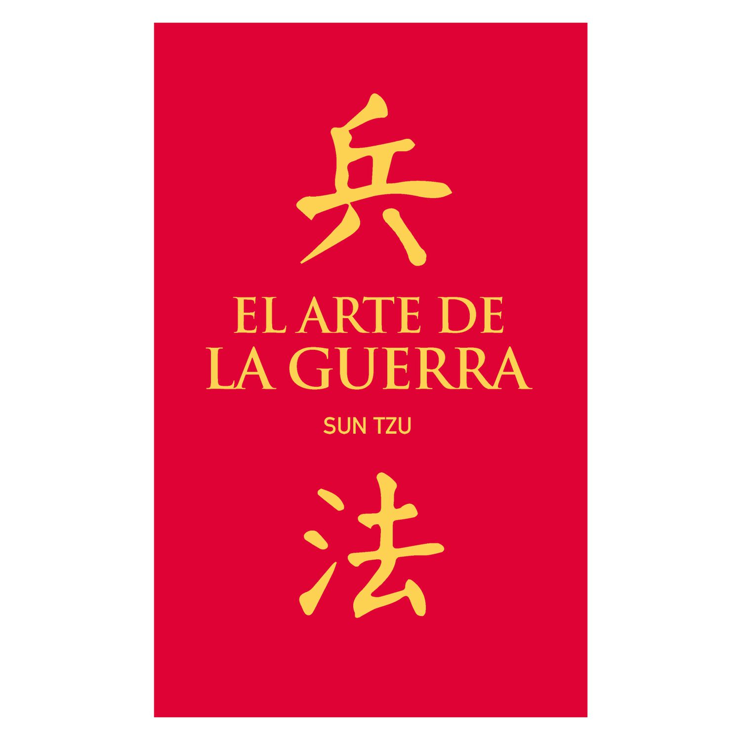 El Arte De La Guerr-a image number 0.0