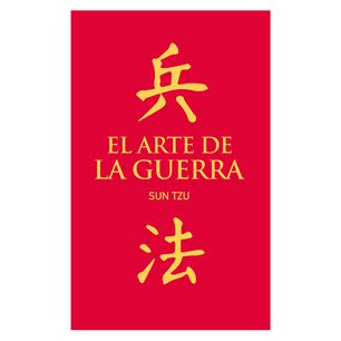 El Arte De La Guerr-a