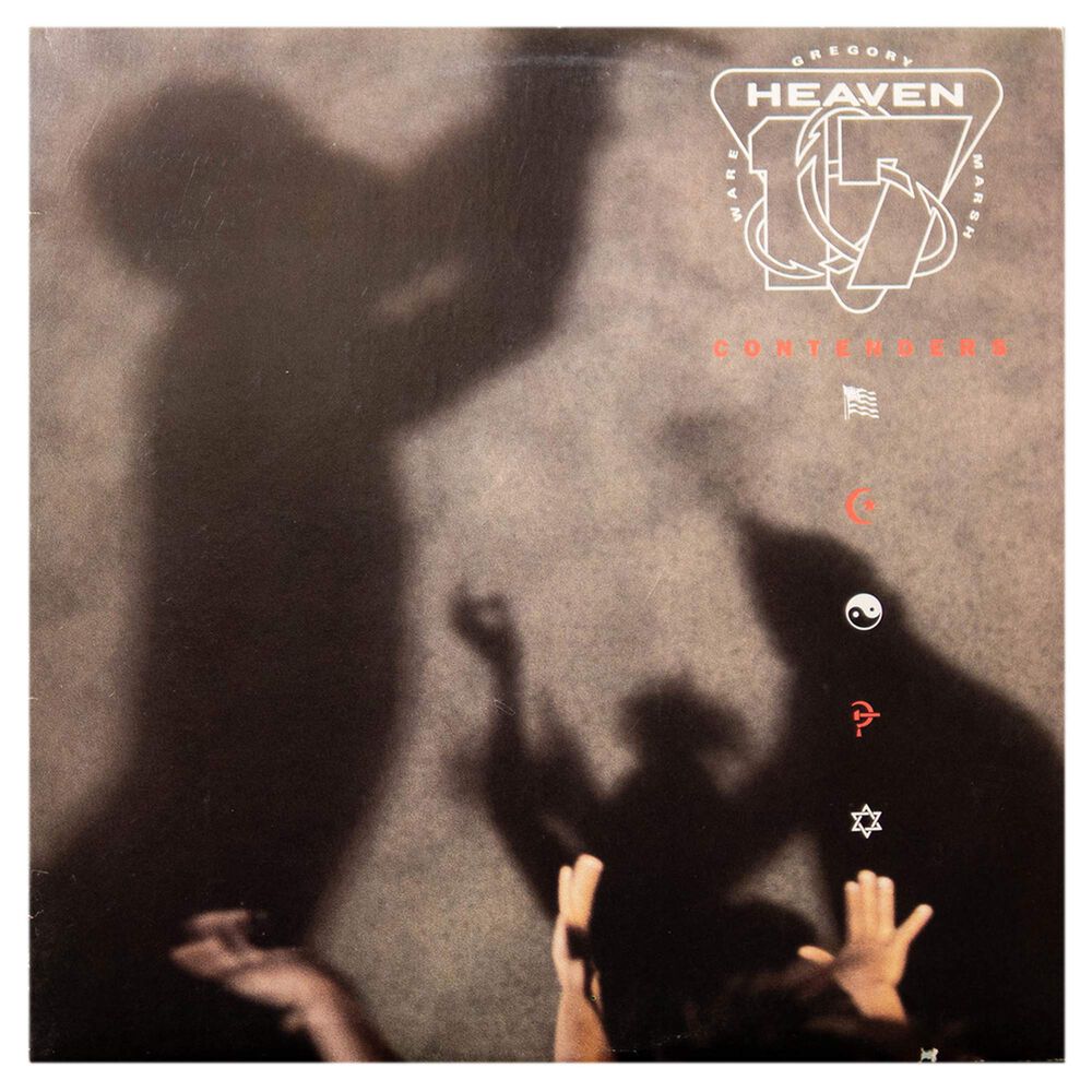 Heaven 17 - Contenders | 12" Maxi Single Usado image number 0.0