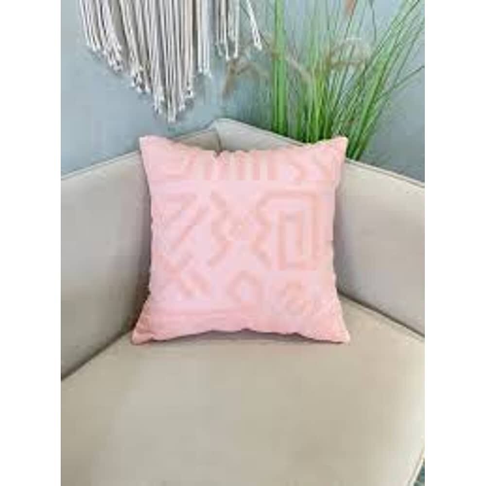 Set De 2 Cojines Bordados Con Dise&ntilde;o &Eacute;tnico image number 0.0