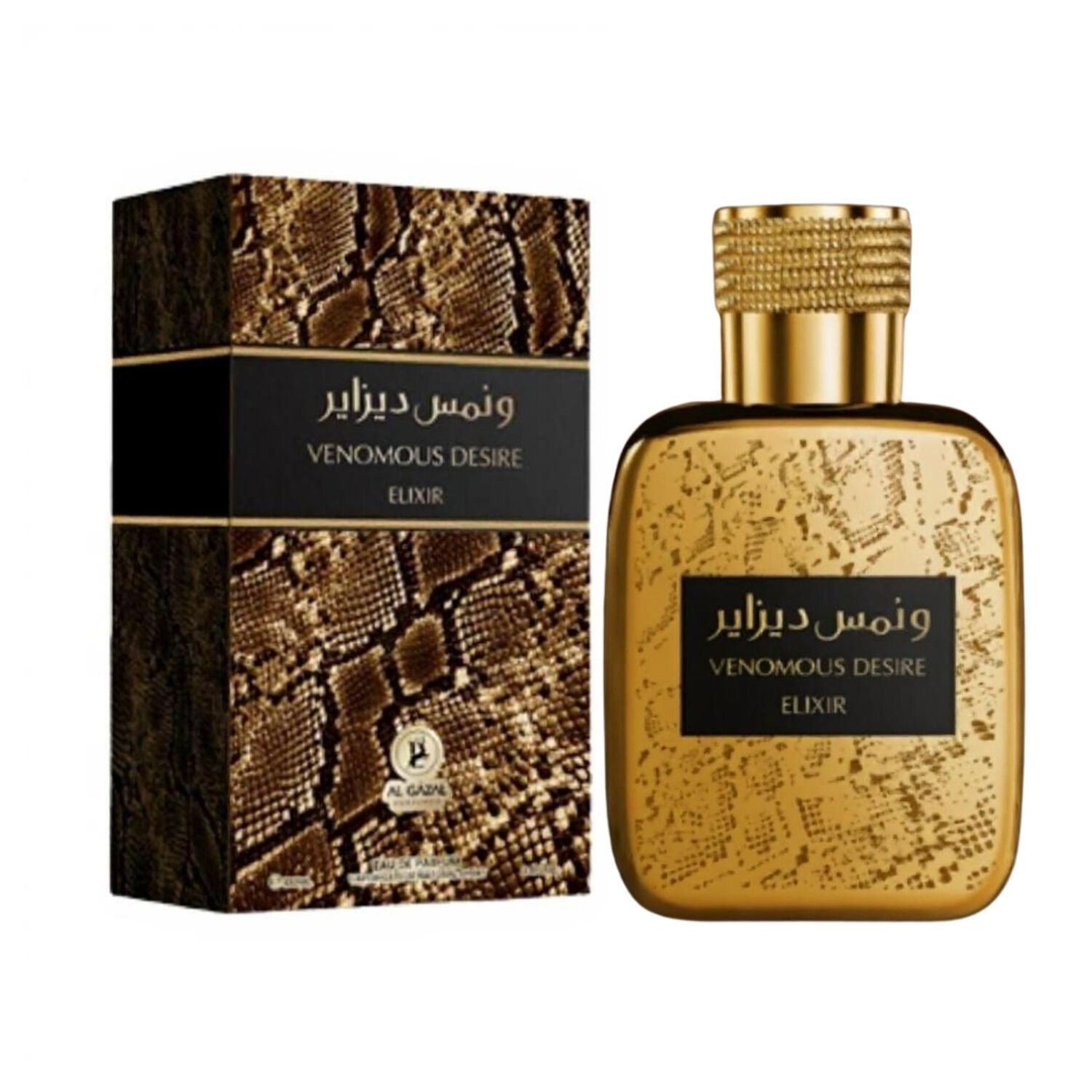 Al Gazal Venomous Desire Elixir Edp 100 Ml image number 0.0