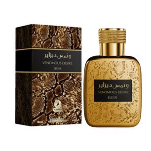 Al Gazal Venomous Desire Elixir Edp 100 Ml