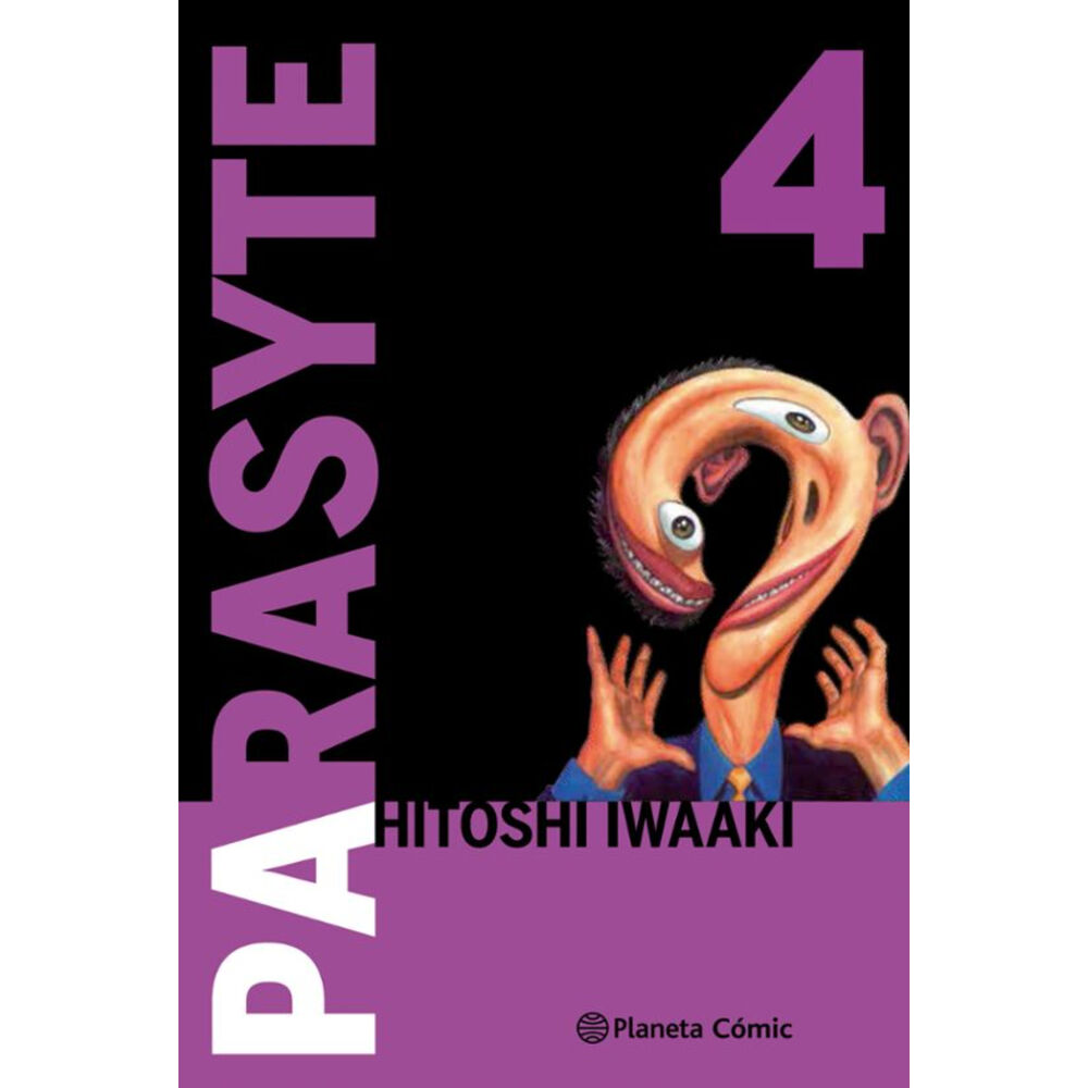 Parasyte N 04/08 image number 0.0