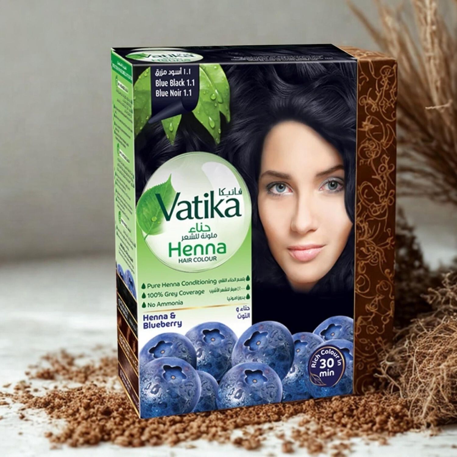 Vatika Henna Negro Azulado 10 Gr 6 Sachets image number 1.0