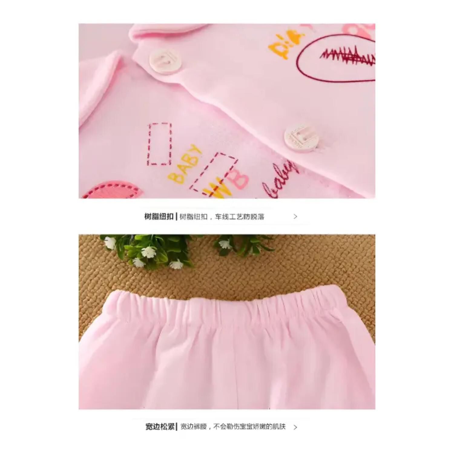Ajuar Ropa Bebe Reci&eacute;n Nacido Baby Shower Rosa Talla 0 A 3 Meses image number 2.0