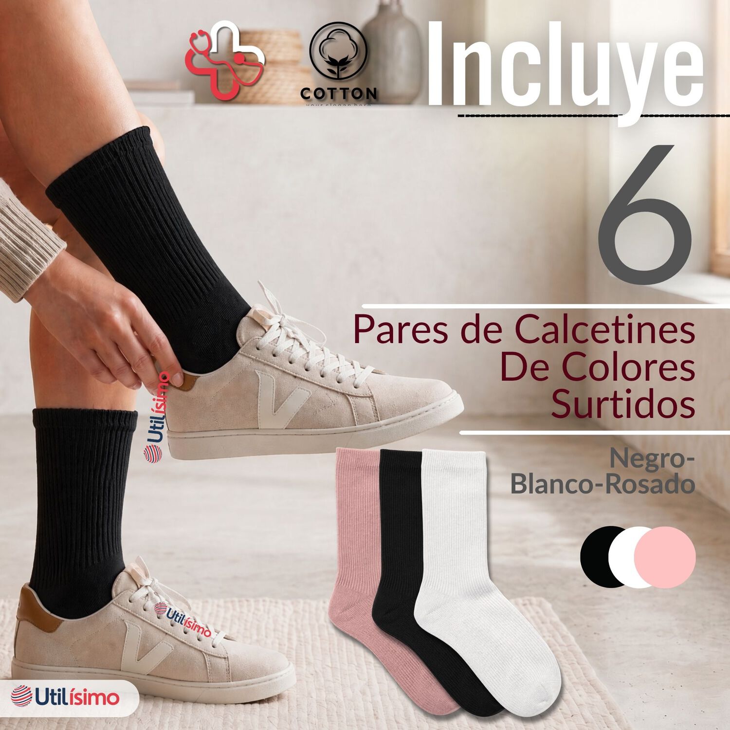 Pack 6 Pares Calcetines Diab&eacute;ticos Mujer Algod&oacute;n Suave Colores Surtidos Protecci&oacute;n image number 1.0