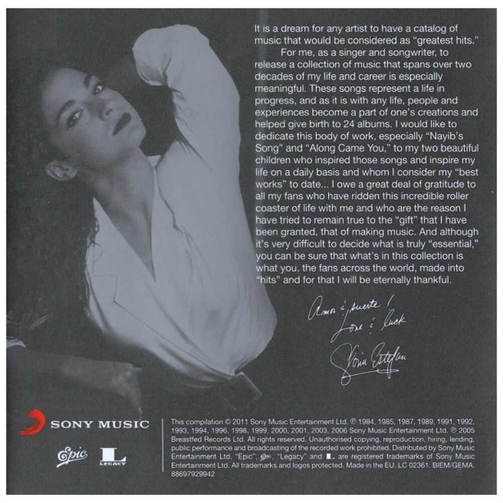 Gloria Estefan - Essential Gloria Estefan (2cd) | Cd image number 2.0