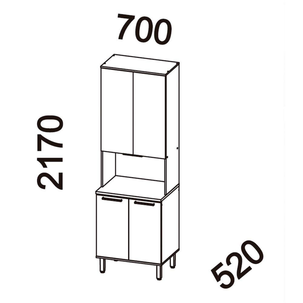 Mueble De Cocina Roca Despensero Casta&ntilde;a Modular / 4 Puertas image number 2.0