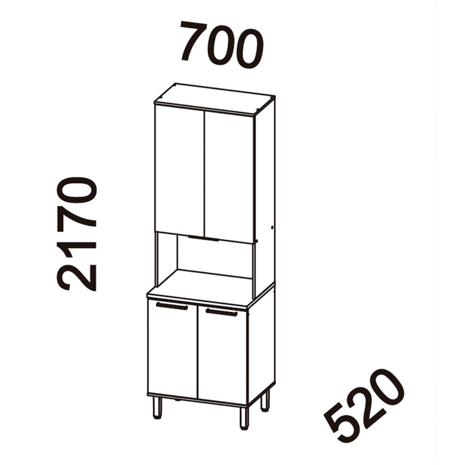 Mueble De Cocina Roca Despensero Casta&ntilde;a Modular / 4 Puertas image number 2.0