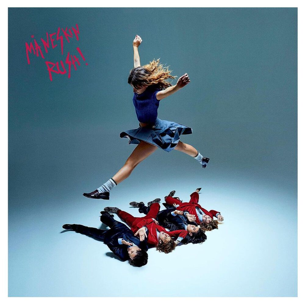 Maneskin - Rush! | Vinilo image number 0.0