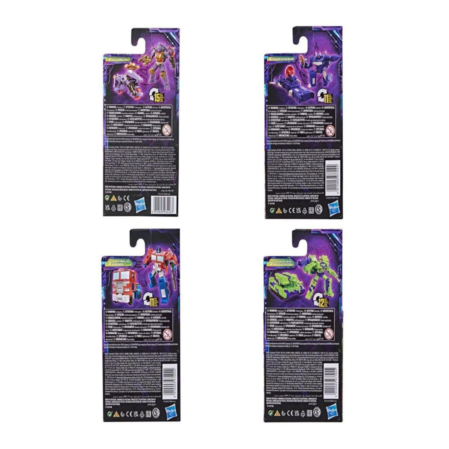 Set Transformer Legacy image number 3.0