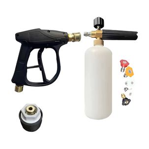 Pistola De Alta Presi&oacute;n Karcher K2-k7 + 5 Boquillas M22 14mm