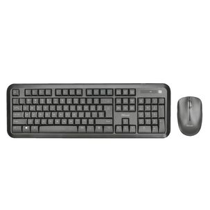 Kit Mouse Y Teclado Inalambrico Trust Nova Multiusos 2.4 Ghz