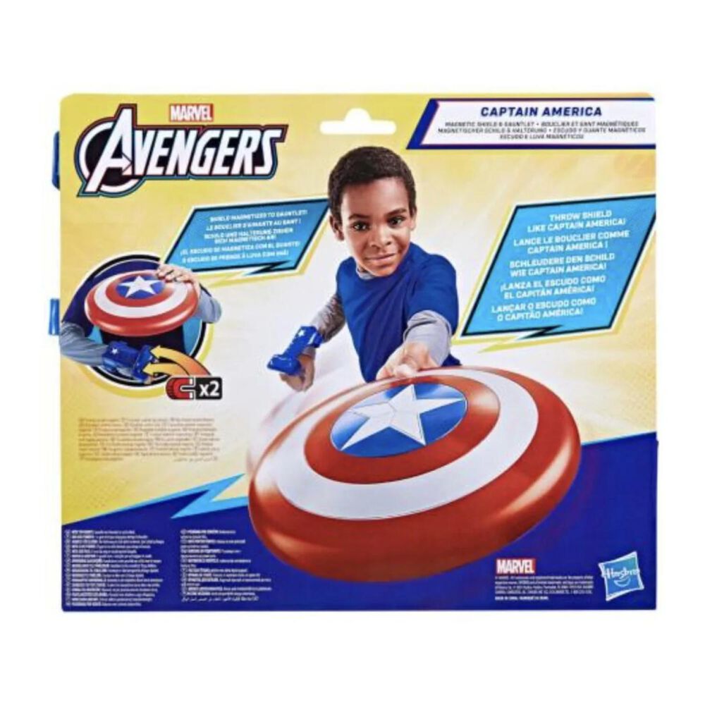 Juguete Escudo Y Guantalete Capitan America Infantil image number 3.0