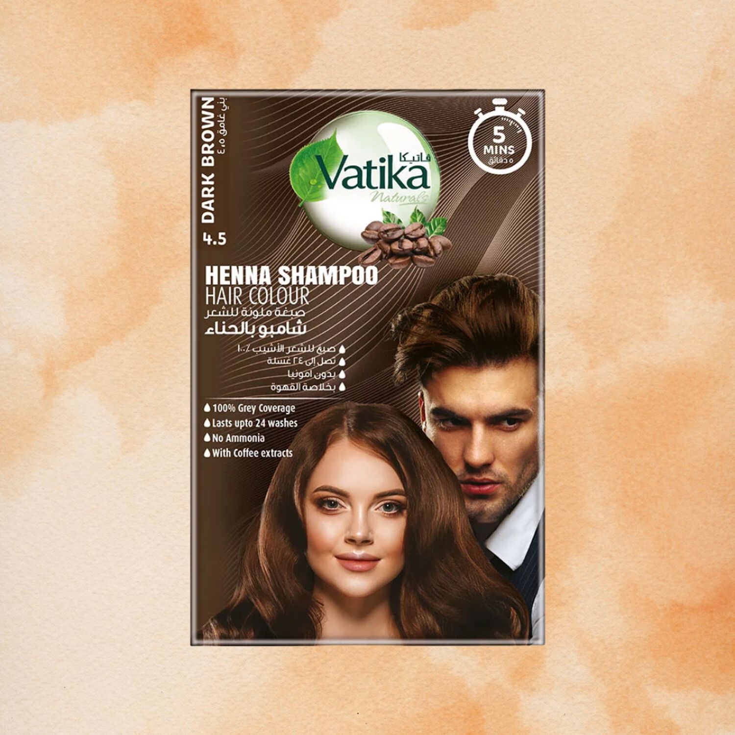 Vatika Henna Colour Shampoo Dark Browm 20 Ml X Sachets image number 1.0