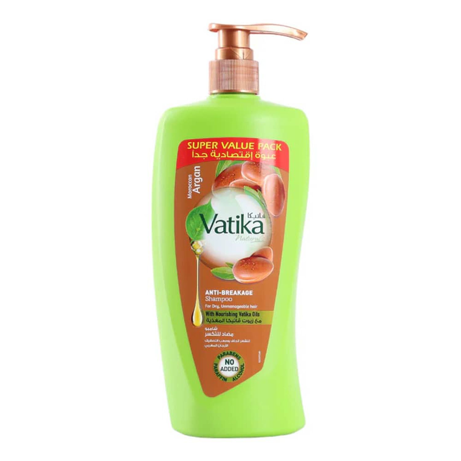 Shampoo Vatika Argan 600 Ml image number 1.0