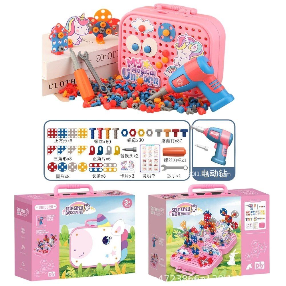 Set Maleta Herramientas Creativa Ni&ntilde;as De Unicornio image number 4.0