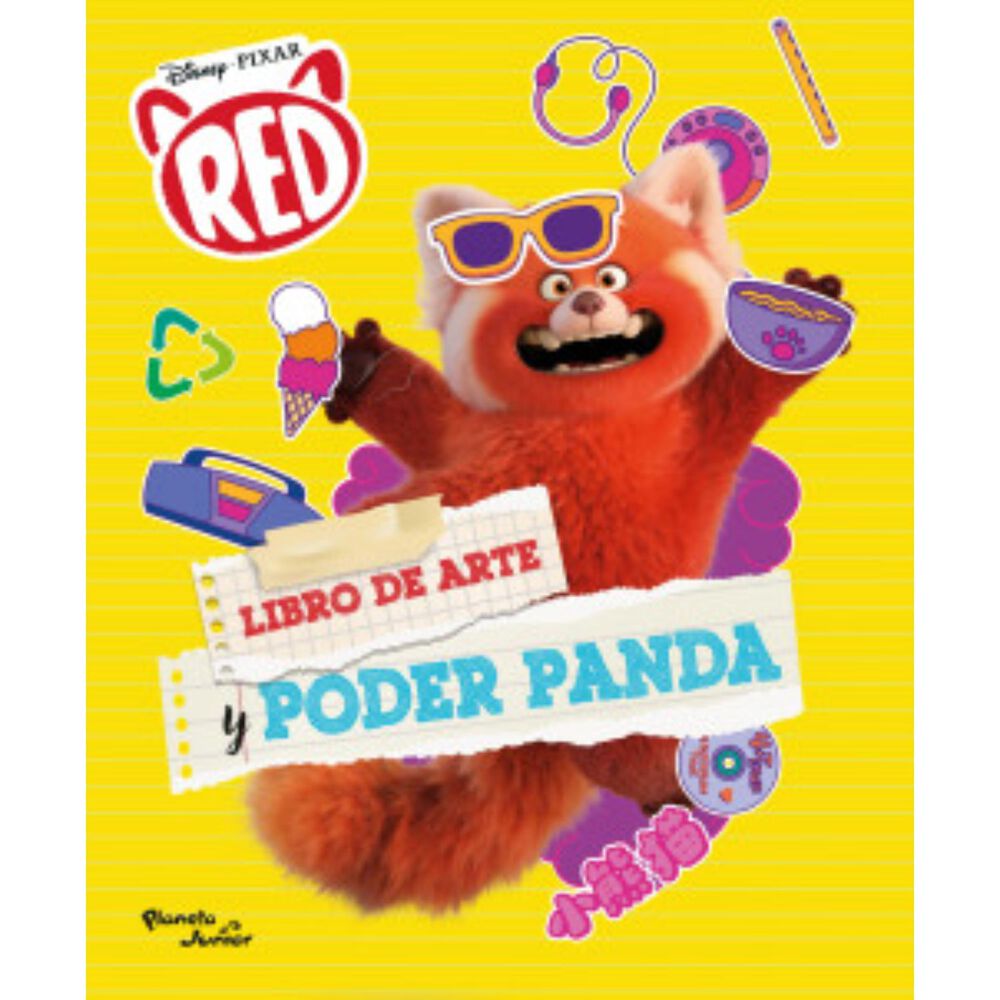 Red. Libro De Arte image number 0.0