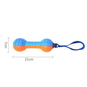 Juguete Para Morder Jugar De Goma Pequeño Para Perros