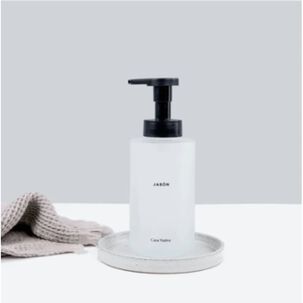 Dispensador De Jabon Vidrio Opaco 350ml