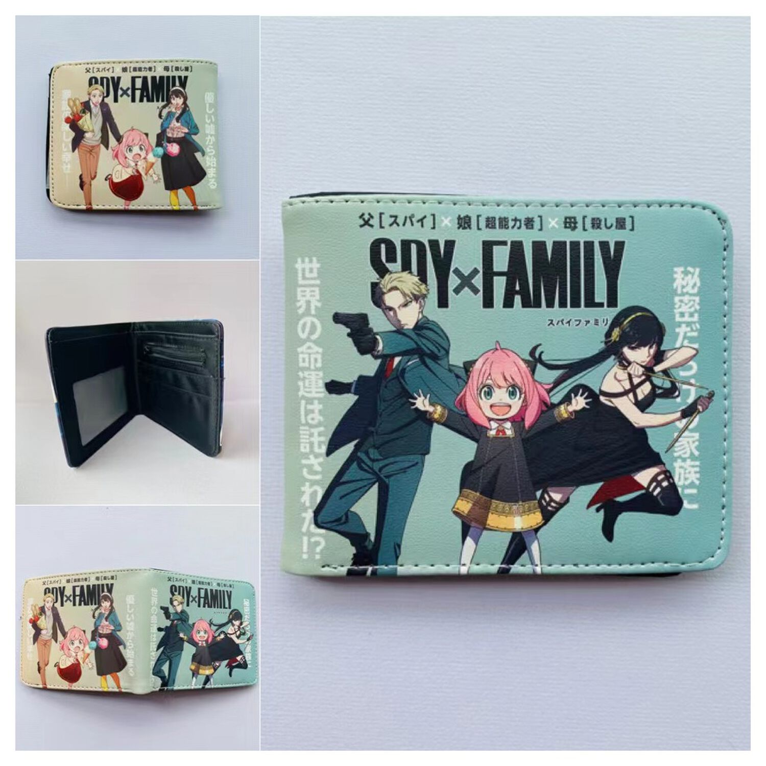 Billetera Spyxfamily- Yor Loid Anya image number 1.0