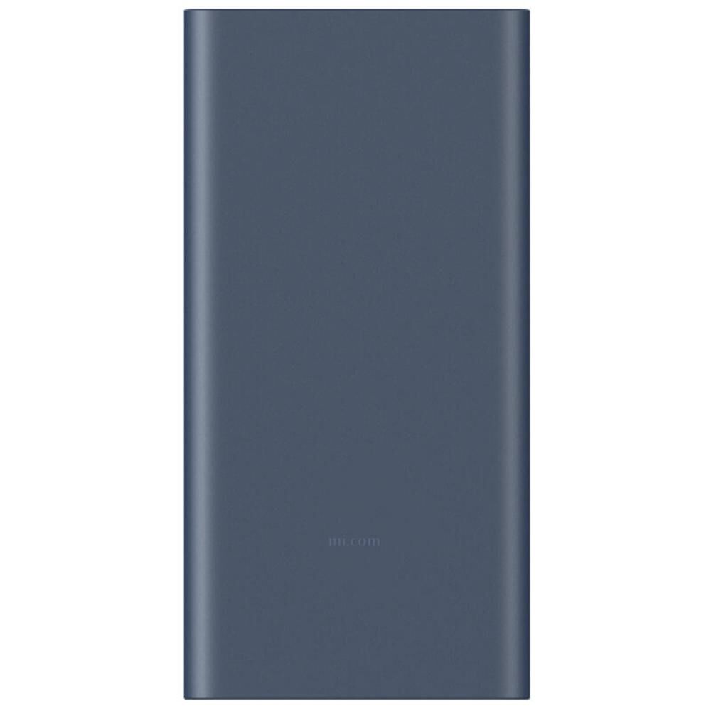 Power Bank Xiaomi 22.5w / image number 2.0