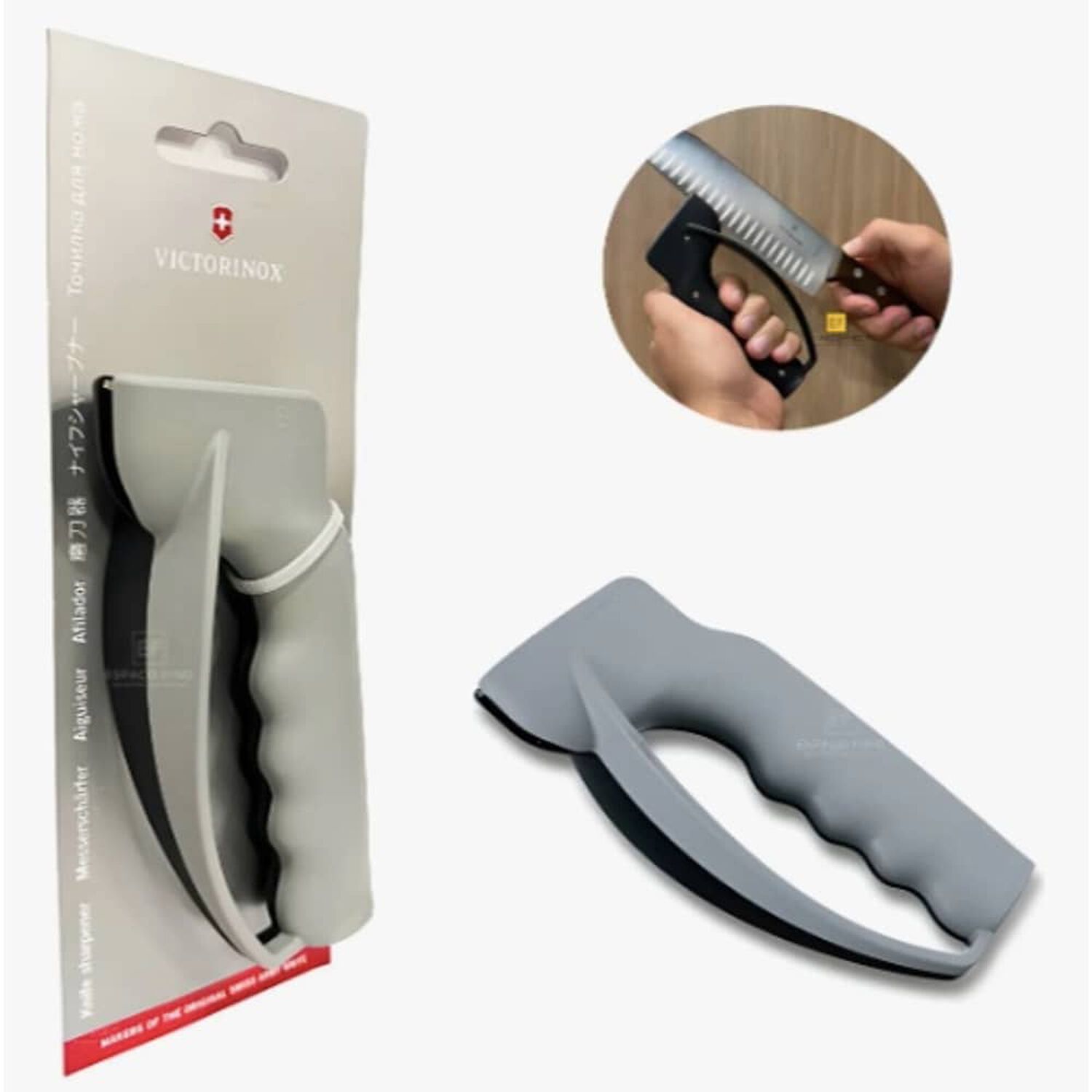 Afilador De Cuchillos Victorinox Asado Cocina image number 0.0
