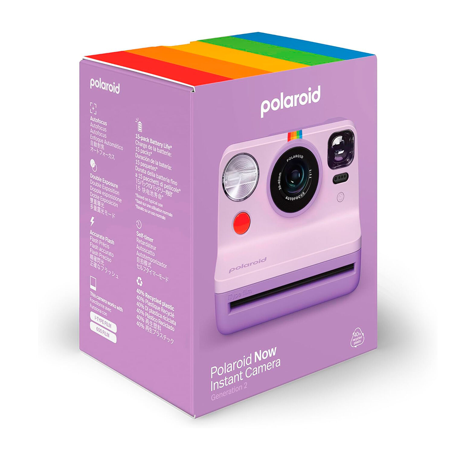 Polaroid Now Instant Film C&aacute;mara 2da Generaci&oacute;n (p&uacute;rpura) image number 8.0