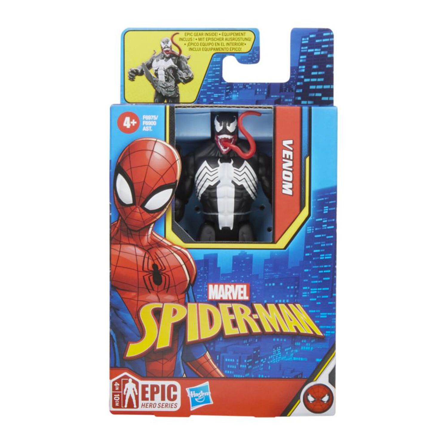 Figura De Acci&oacute;n Spider-man Epic Hero image number 1.0