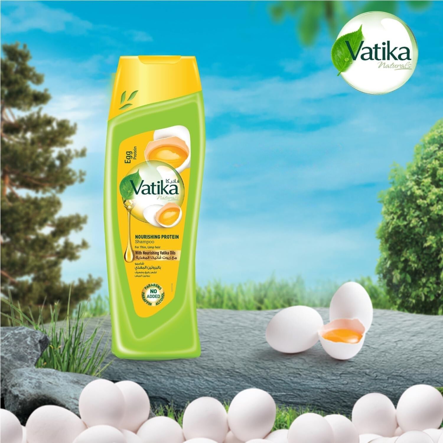 Vatika Shampoo Prot. Huevo (amarillo) 200 Ml image number 1.0