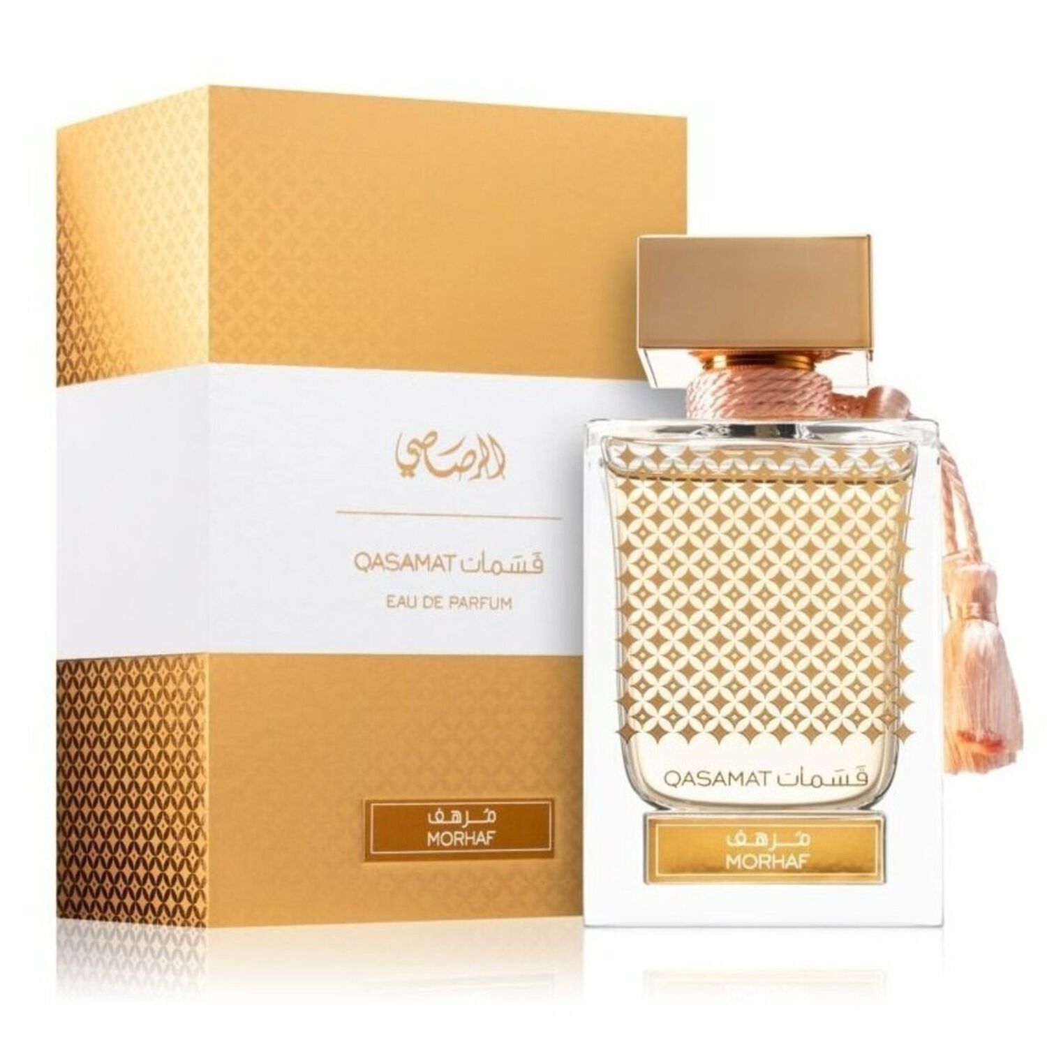 Rasasi Qasamat Morhaf Edp 65ml image number 0.0