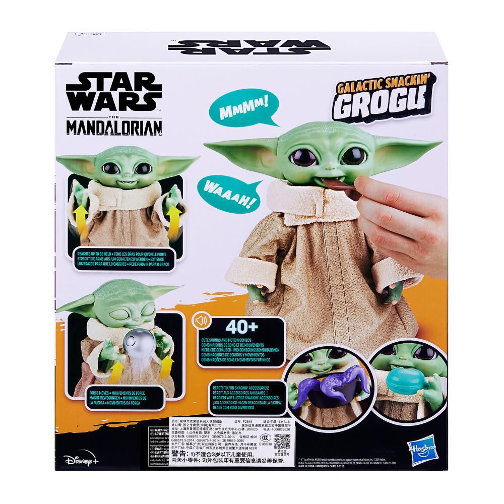 Figura De Acción Star Wars Baby Yoda Grogu image number 3.0