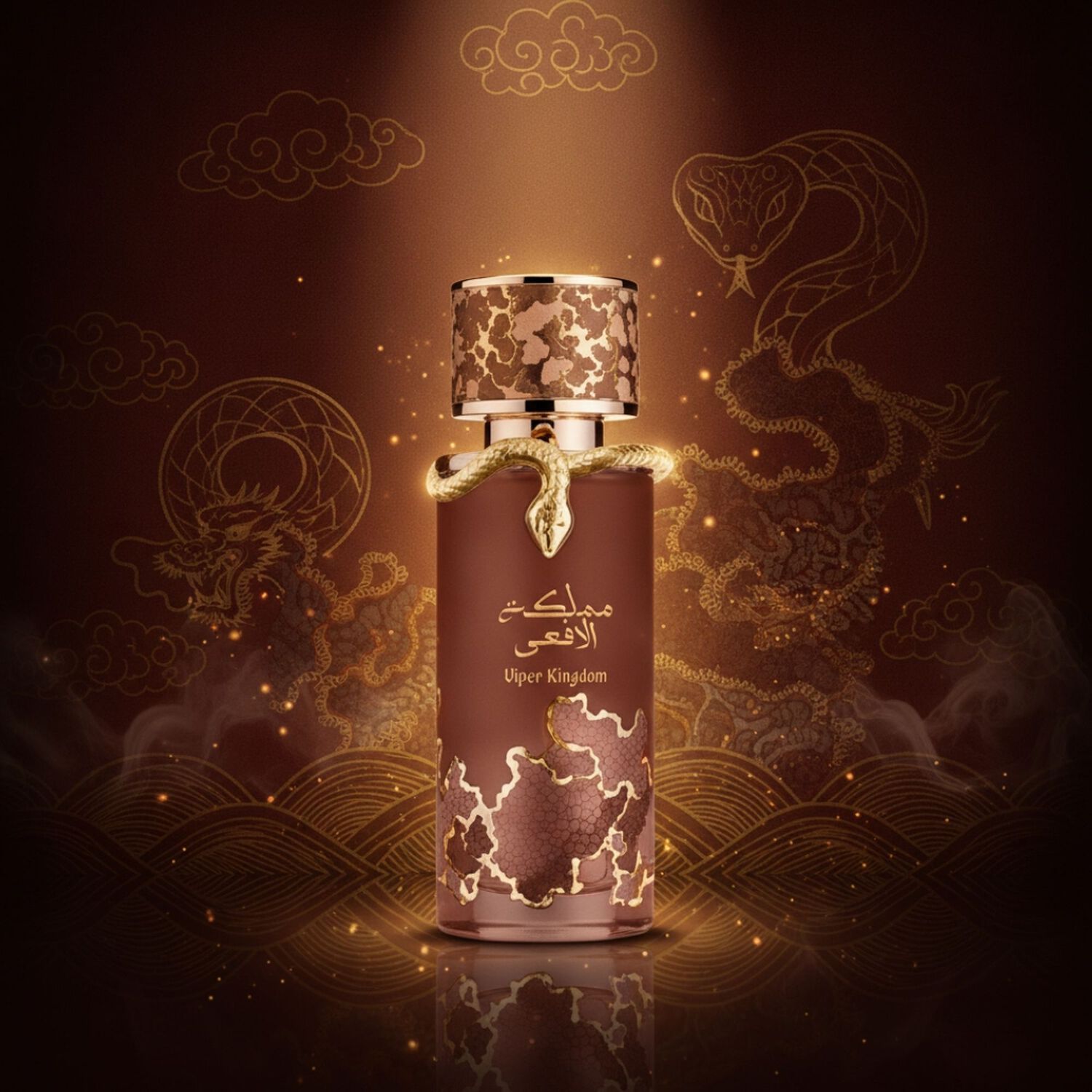 Afaq Viper Kingdom Venom Edp 100 Ml image number 1.0