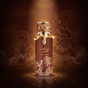 Afaq Viper Kingdom Venom Edp 100 Ml