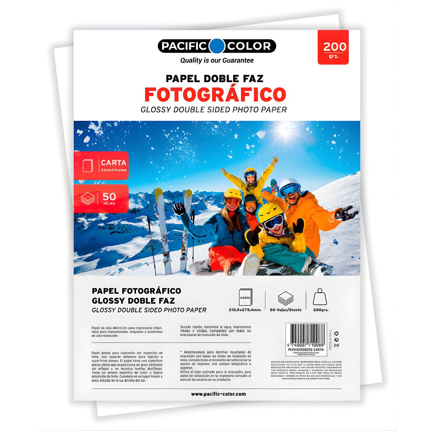 Papel Fotografico Glossy Doble Cara Carta 200g 50 Hojas - Ps image number 0.0