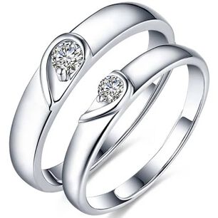 2 Anillos Promesa Plata Fina 925