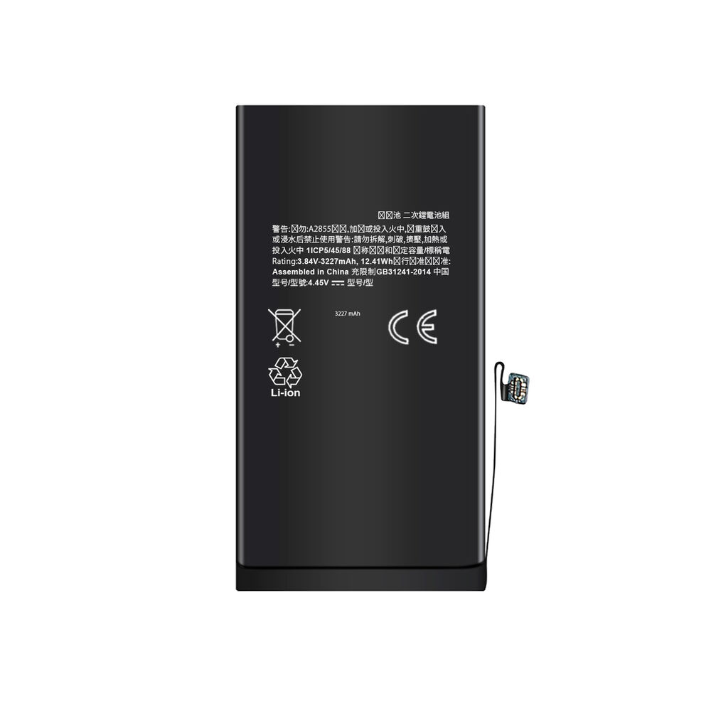 Bateria Compatible Con Iphone 13 3227mah Maxima Duracion image number 2.0