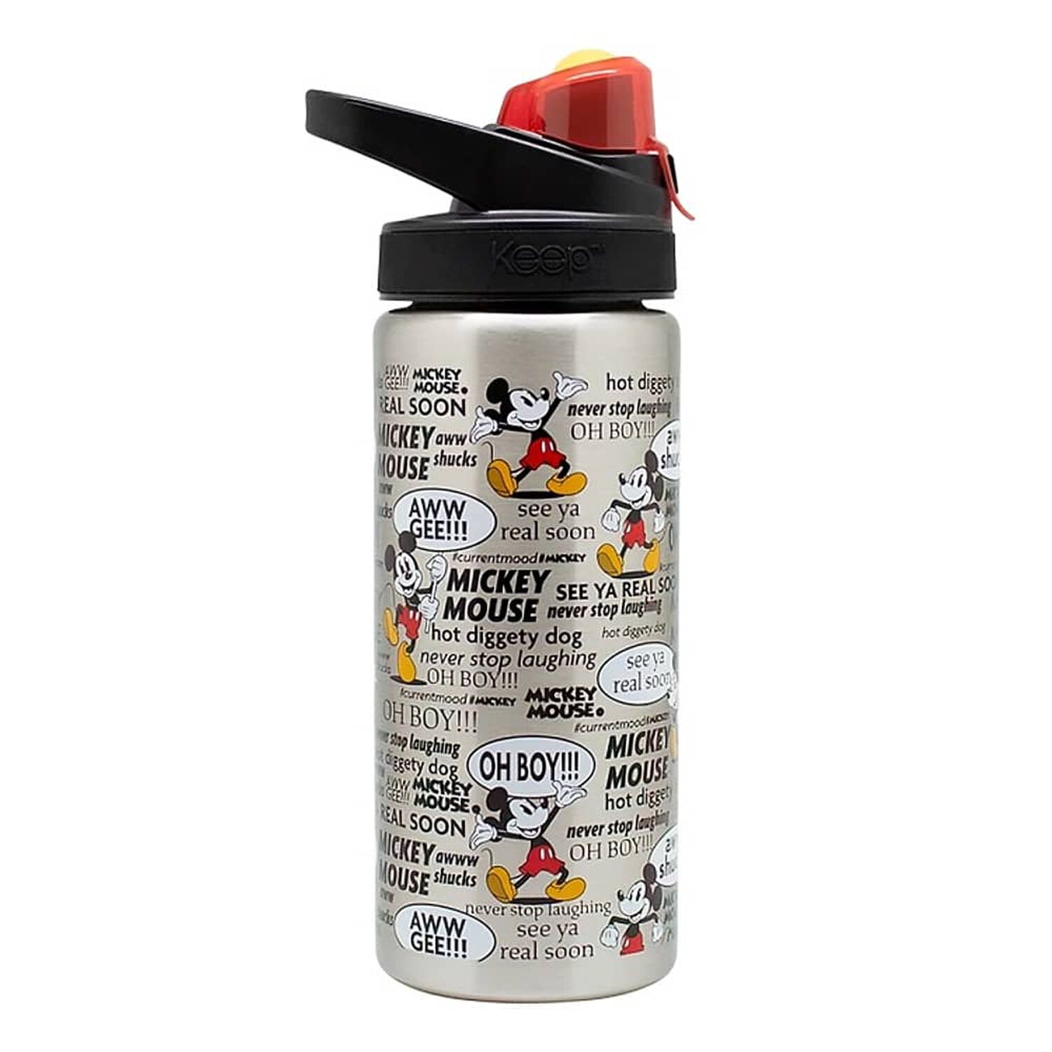 Botella Mango New Licencias image number 1.0