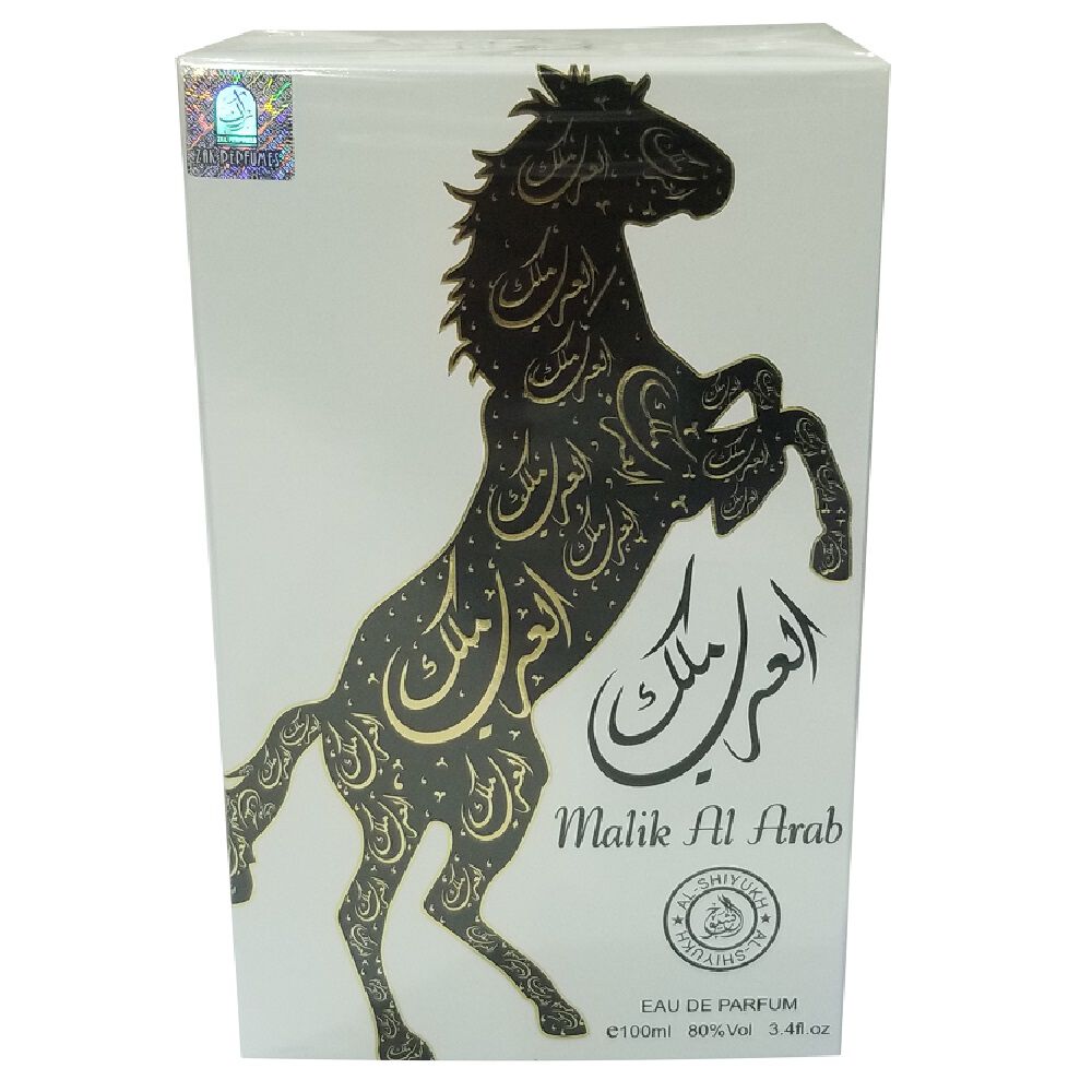 Trendy Malik Al Arab Edp 100ml image number 0.0