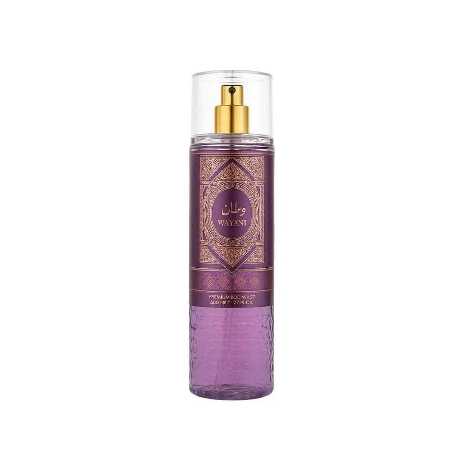 Al Wataniah Watani Purple Body Mist 250ml image number 0.0
